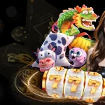 tsplusvip