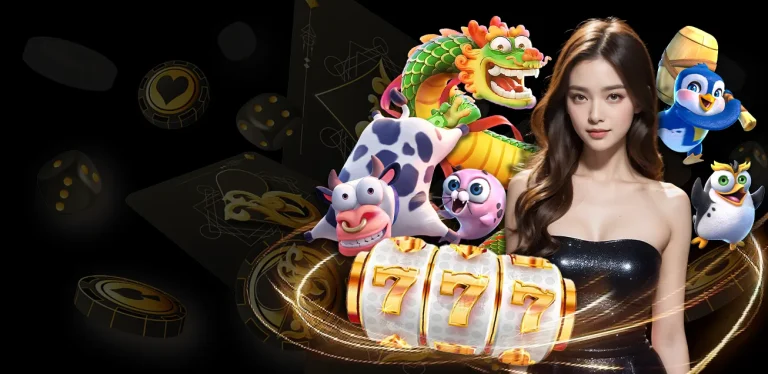 tsplusvip