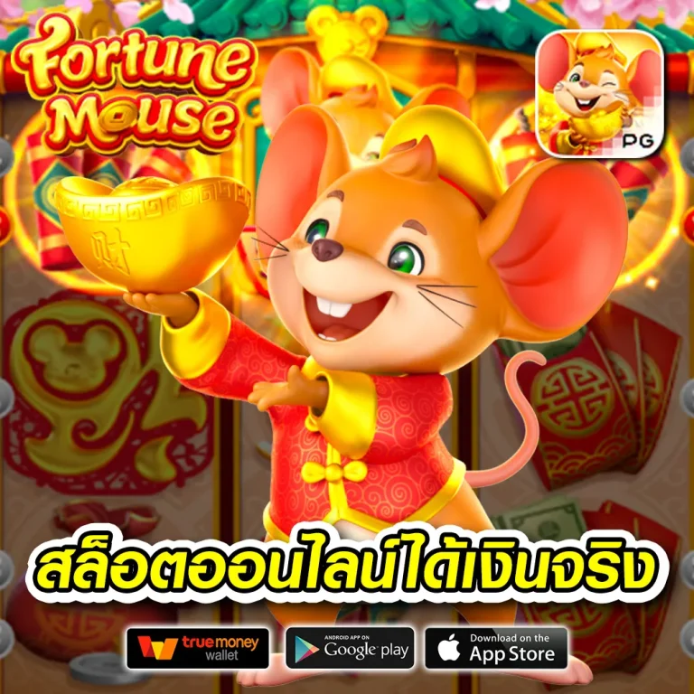 ultra666bet ทางเข้า